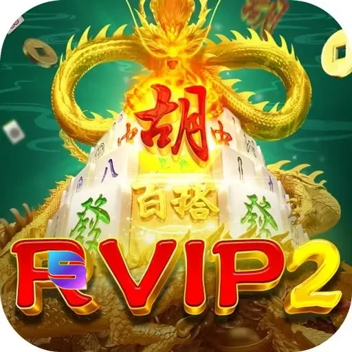 Logo rvip2
